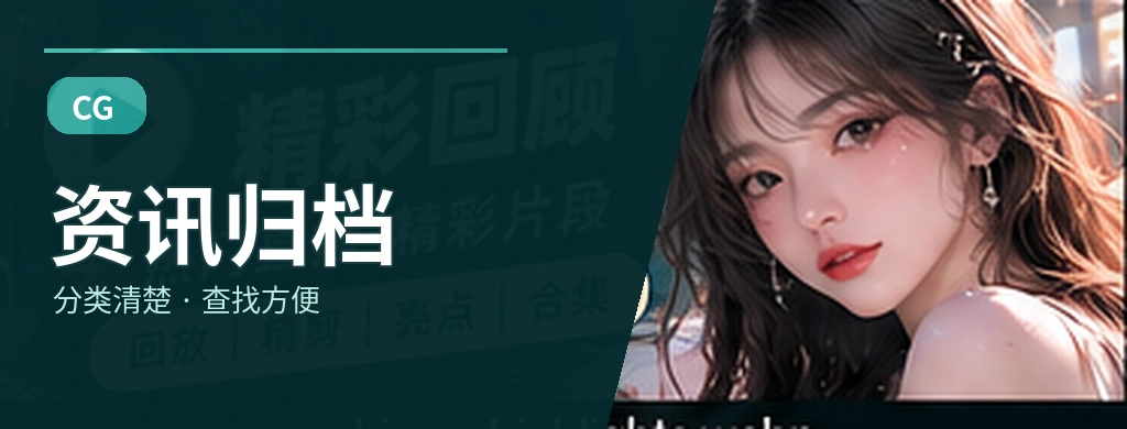 收藏长文的轻量阅读方法